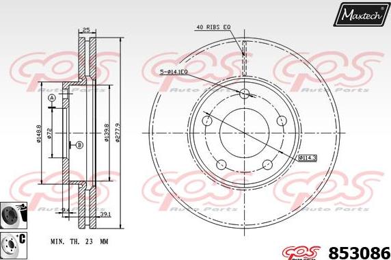 Maxtech 72952002 - Virzulis, Bremžu suports www.autospares.lv