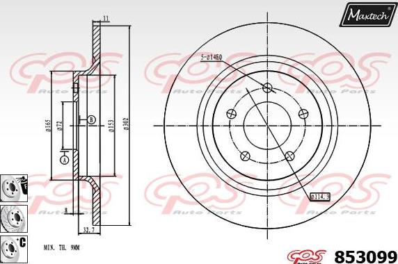 Maxtech 875643 - Тормозной диск www.autospares.lv