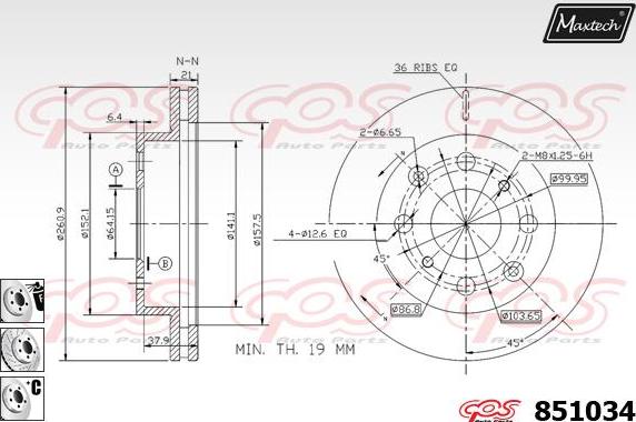 Maxtech 72936007 - Virzulis, Bremžu suports autospares.lv