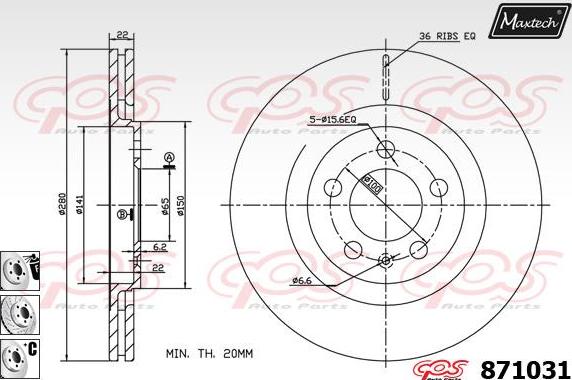 Maxtech 855047 - Тормозной диск www.autospares.lv