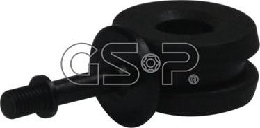 MDR GSP-510087 - Тяга / стойка, стабилизатор www.autospares.lv