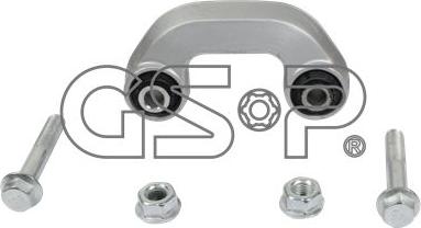 MDR GSP-S050034 - Тяга / стойка, стабилизатор www.autospares.lv