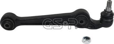 MDR GSP-S060570 - Рычаг подвески колеса www.autospares.lv