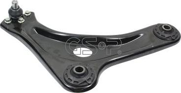 MDR GSP-S060129 - Track Control Arm www.autospares.lv