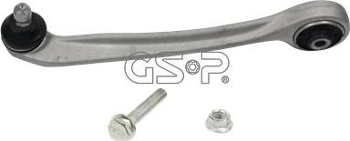 MDR GSP-S060798 - Рычаг подвески колеса www.autospares.lv