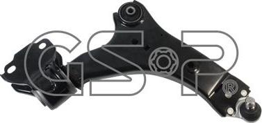 MDR GSP-S061390 - Рычаг подвески колеса www.autospares.lv