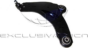 MDR MSA-8120 - Track Control Arm www.autospares.lv