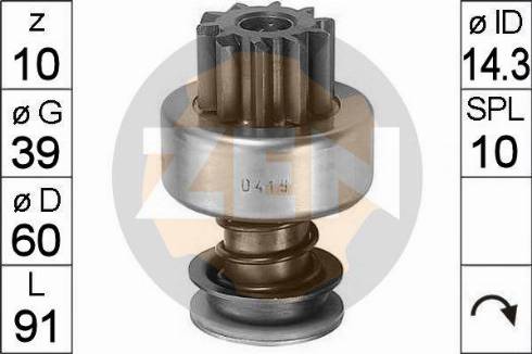 Messmer ZN0419 - Ведущая шестерня, бендикс, стартер www.autospares.lv