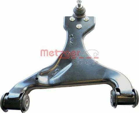 Metzger 58056802 - Neatkarīgās balstiekārtas svira, Riteņa piekare www.autospares.lv