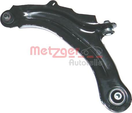 Metzger 58064001 - Рычаг подвески колеса www.autospares.lv