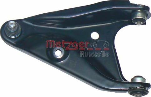 Metzger 58064801 - Рычаг подвески колеса www.autospares.lv