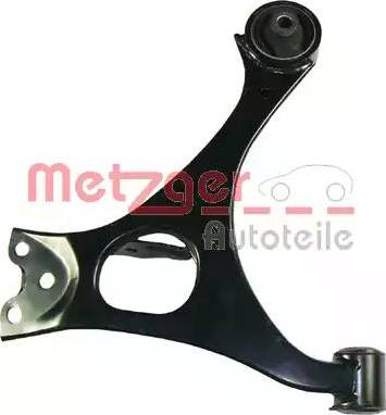 Metzger 58068901 - Neatkarīgās balstiekārtas svira, Riteņa piekare www.autospares.lv