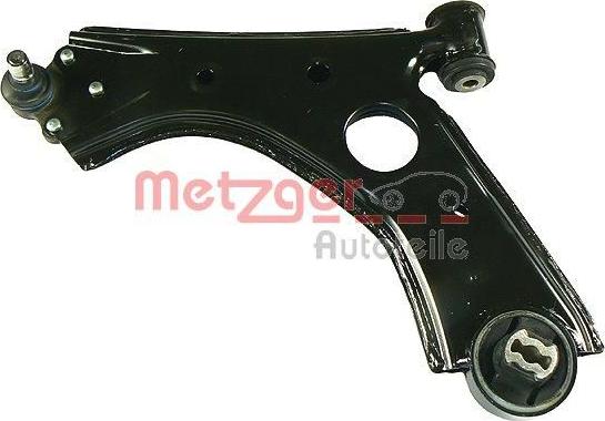 Metzger 58068001 - Рычаг подвески колеса www.autospares.lv