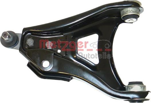 Metzger 58062901 - Рычаг подвески колеса www.autospares.lv