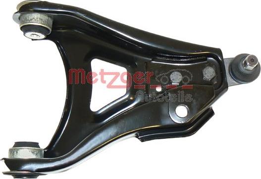 Metzger 58062802 - Рычаг подвески колеса www.autospares.lv