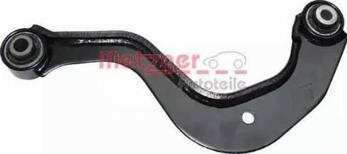 Metzger 58006609 - Наконечник рулевой тяги, шарнир www.autospares.lv