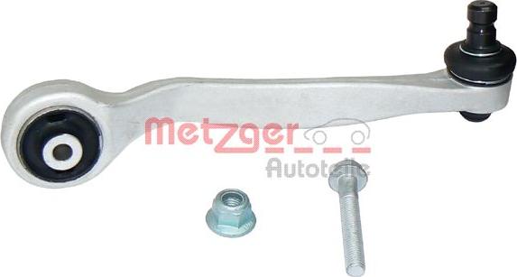 Metzger 58010112 - Рычаг подвески колеса www.autospares.lv