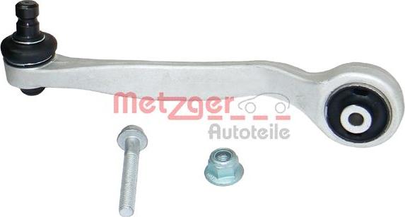 Metzger 58010211 - Рычаг подвески колеса www.autospares.lv