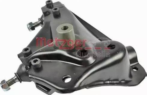 Metzger 58085111 - Поворотный кулак, подвеска колеса www.autospares.lv