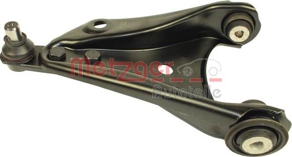 Metzger 58080602 - Рычаг подвески колеса www.autospares.lv