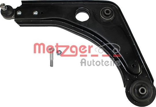 Metzger 58037011 - Рычаг подвески колеса www.autospares.lv