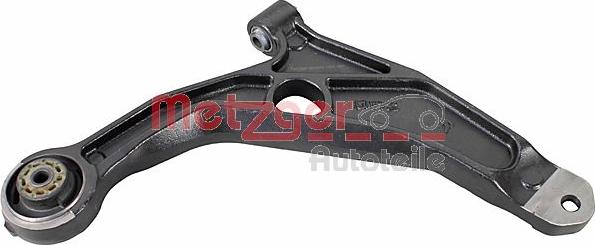 Metzger 58109002 - Рычаг подвески колеса www.autospares.lv