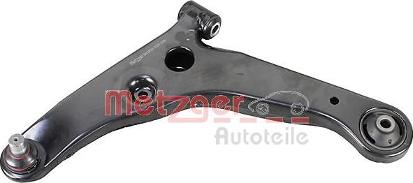 Metzger 58108701 - Рычаг подвески колеса www.autospares.lv