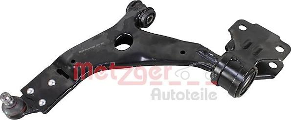 Metzger 58111501 - Рычаг подвески колеса www.autospares.lv