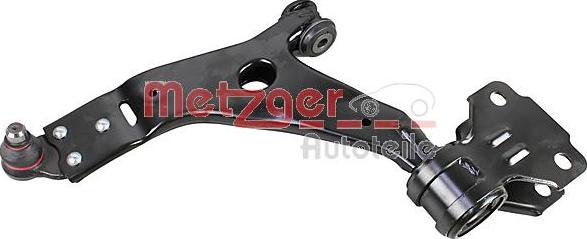 Metzger 58111301 - Рычаг подвески колеса www.autospares.lv