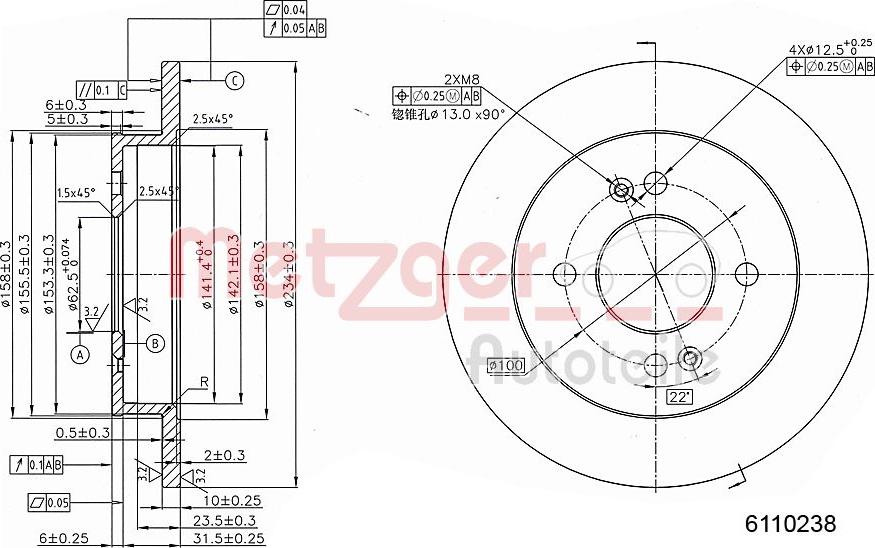 Metzger 6110238 - Bremžu diski www.autospares.lv