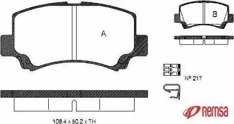 Metzger 1170747 - Bremžu uzliku kompl., Disku bremzes www.autospares.lv