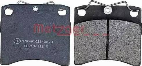 Metzger 1170663 - Bremžu uzliku kompl., Disku bremzes www.autospares.lv