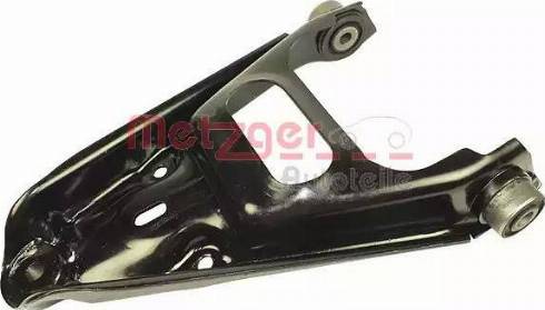 Metzger 88052608 - Рычаг подвески колеса www.autospares.lv