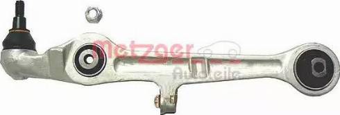 Metzger 88009418 - Наконечник рулевой тяги, шарнир www.autospares.lv