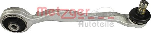 Metzger 88009112 - Рычаг подвески колеса www.autospares.lv