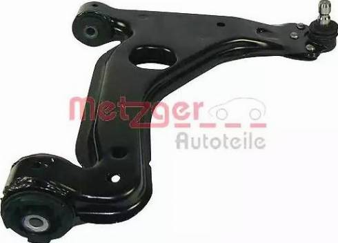 Metzger 88003402 - Track Control Arm www.autospares.lv