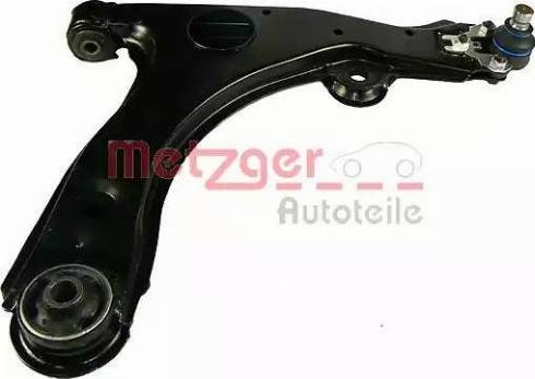 Metzger 88012502 - Рычаг подвески колеса www.autospares.lv