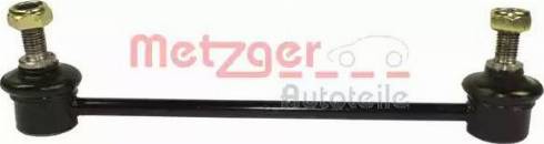 Metzger 83014518 - Stiepnis / Atsaite, Stabilizators www.autospares.lv