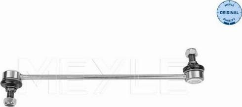 Meyle 44-16 060 0010 - Stiepnis / Atsaite, Stabilizators autospares.lv