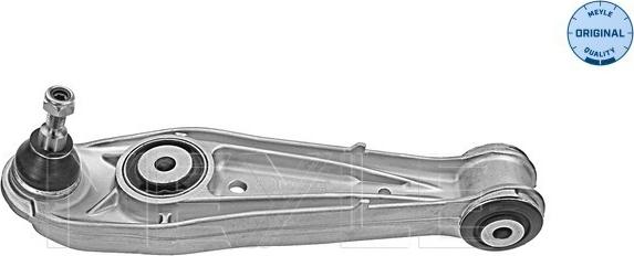 Meyle 416 050 0000 - Neatkarīgās balstiekārtas svira, Riteņa piekare www.autospares.lv