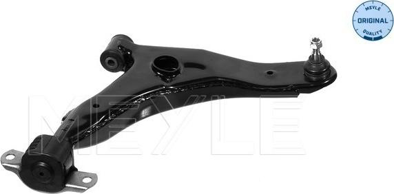 Meyle 516 050 0000 - Track Control Arm www.autospares.lv