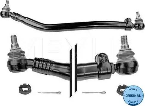 Meyle 536 040 0025 - Stūres garenstiepnis www.autospares.lv