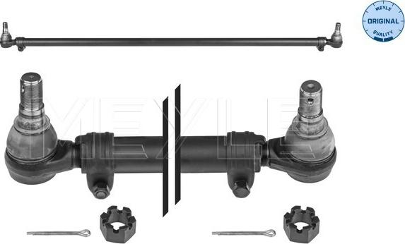 Meyle 536 030 0004 - Stūres šķērsstiepnis www.autospares.lv