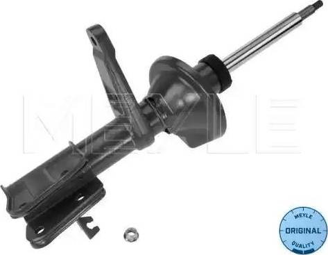 Meyle 53-26 623 0000 - Amortizators autospares.lv