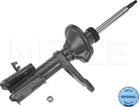 Meyle 53-26 623 0001 - Amortizators www.autospares.lv