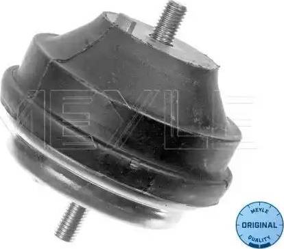 Meyle 614 684 0024 - Piekare, Dzinējs www.autospares.lv