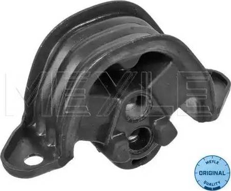 Meyle 614 684 0020 - Подушка, опора, подвеска двигателя www.autospares.lv