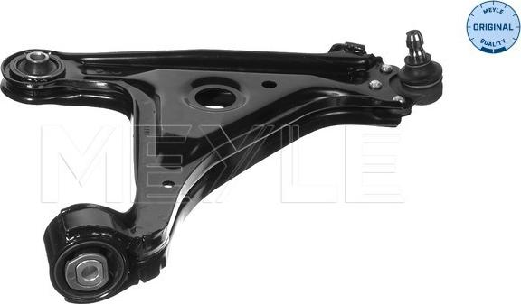 Meyle 616 050 0017 - Track Control Arm www.autospares.lv