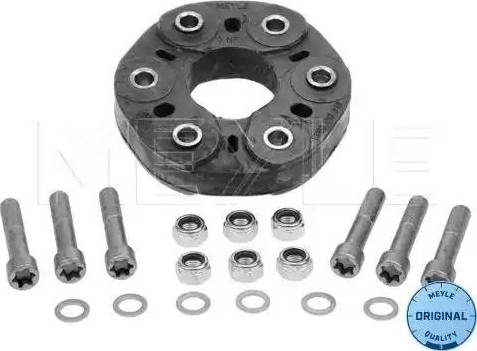 Meyle 014 152 0057 - Виброгаситель карданного вала, амортизатор www.autospares.lv