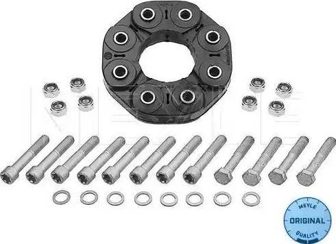Meyle 014 152 0070 - Demferis, Kardānvārpsta autospares.lv